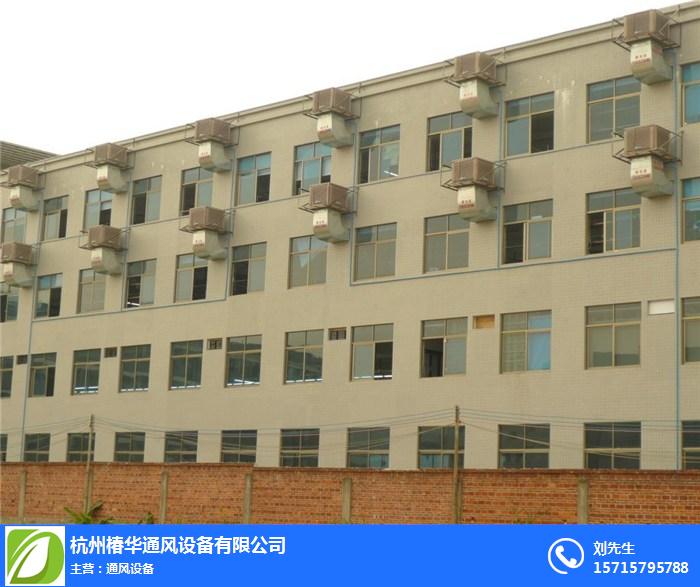 通風管道加工_通風管道加工價格_杭州椿華通風設備(多圖)