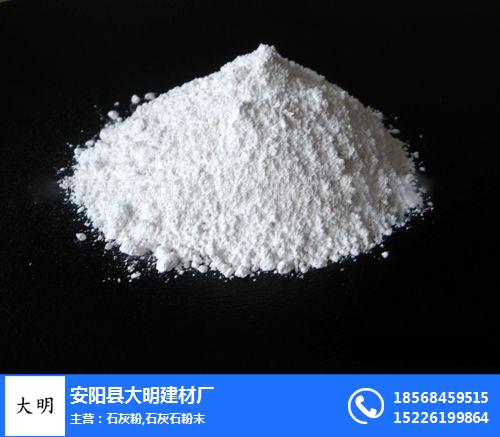 湖南氧化鈣|大明建材(優(yōu)質(zhì)商家)|工業(yè)用氧化鈣