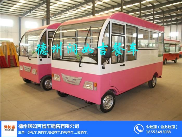 早餐車,潤(rùn)如吉餐車,漢堡早餐車