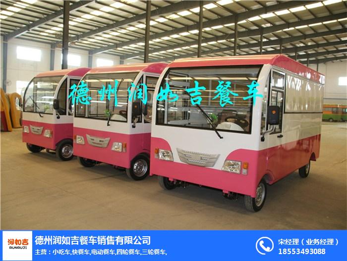 批量生產(chǎn)早餐車_早餐車_潤(rùn)如吉餐車(多圖)