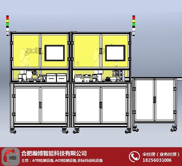 自动化设备哪家好_合肥瀚博_阜阳自动化设备