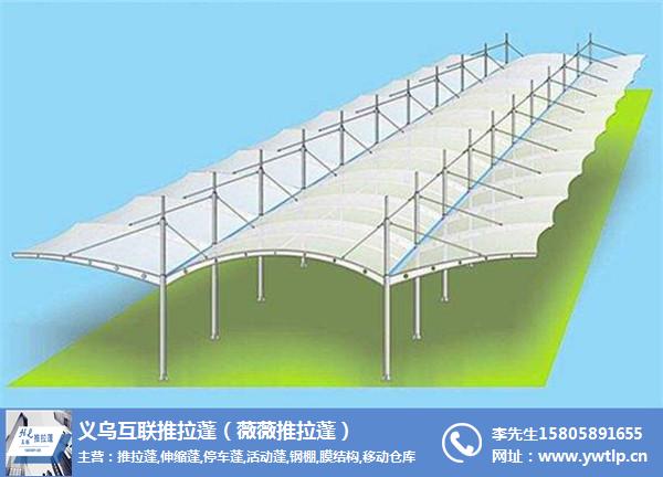 宁波景观膜结构、薇薇推拉蓬品质赢口碑、景观膜结构定做