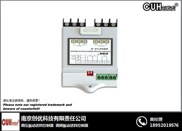 振动控制器、创优科技、振动控制器供应