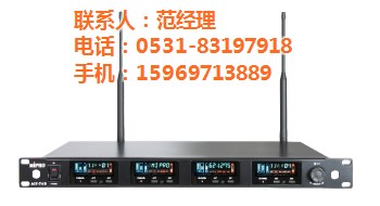 聊城MIPRO_睿智智能(图)_MIPRO ACT-616