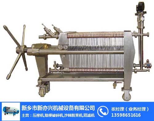 紙板精濾機(jī),新亦興機(jī)械,新疆精濾機(jī)