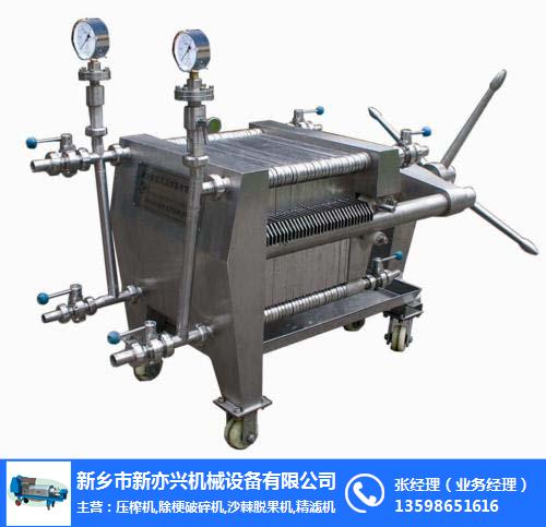 紙板精濾機(jī),新亦興機(jī)械,新疆精濾機(jī)