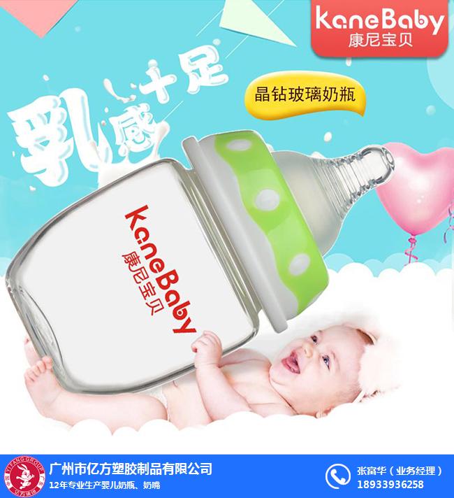 母婴用品哪家好？、母婴用品、康尼宝贝