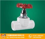 晟明管阀件_PP法兰球阀_PP法兰球阀畅销