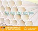 PP管、PP管生产、晟明管阀件(优质商家)