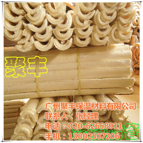 pvc聚氨酯保溫管,儋州聚氨酯保溫管,聚豐聚氨酯保溫管