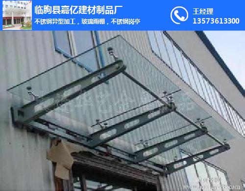 不锈钢门窗、呼和浩特不锈钢、生产厂家嘉亿建材