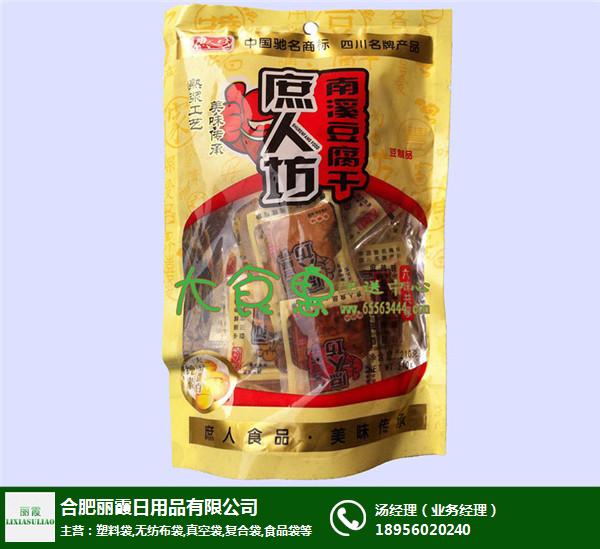 巢湖自立袋制作,麗霞日用品(優(yōu)質(zhì)商家),自立袋制作批發(fā)