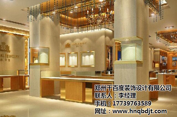 呼和浩特金六福珠宝展柜_千百度装饰设计_金六福珠宝展柜哪家好