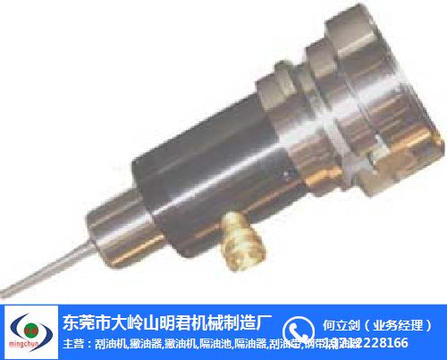 旋轉接頭_明君機械_旋轉接頭有幾種