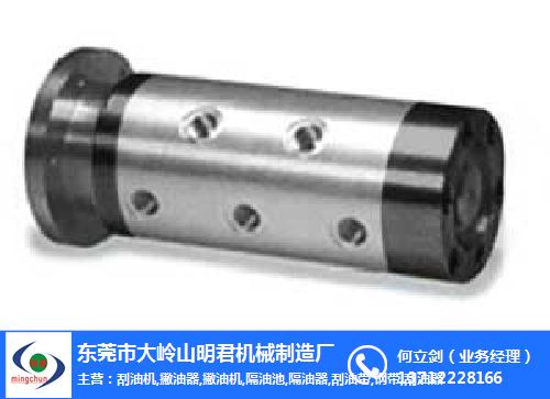 旋轉(zhuǎn)接頭_明君機(jī)械(在線咨詢)_旋轉(zhuǎn)接頭有幾種
