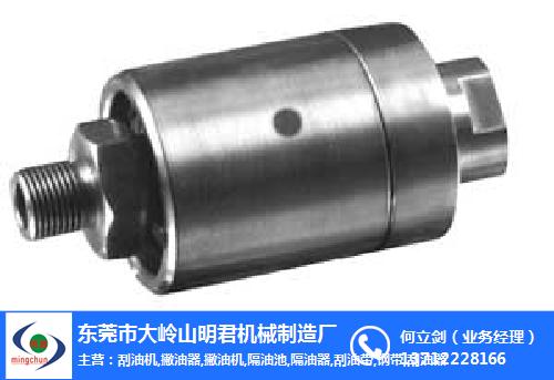 高速旋轉(zhuǎn)接頭、旋轉(zhuǎn)接頭、明君機(jī)械(圖)
