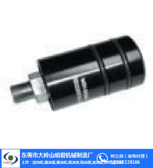 旋轉(zhuǎn)接頭_明君機(jī)械_旋轉(zhuǎn)接頭保修期多久