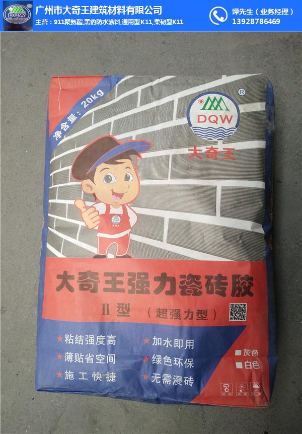 瀘州強力瓷磚膠,建筑強力瓷磚膠,大奇王防水涂料廠家(多圖)