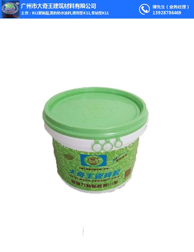 大奇王防水涂料廠家(多圖)_客廳強力瓷磚膠_遂寧強力瓷磚膠