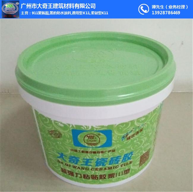 攀枝花強力瓷磚膠_強力瓷磚膠多少錢_大奇王值得信賴