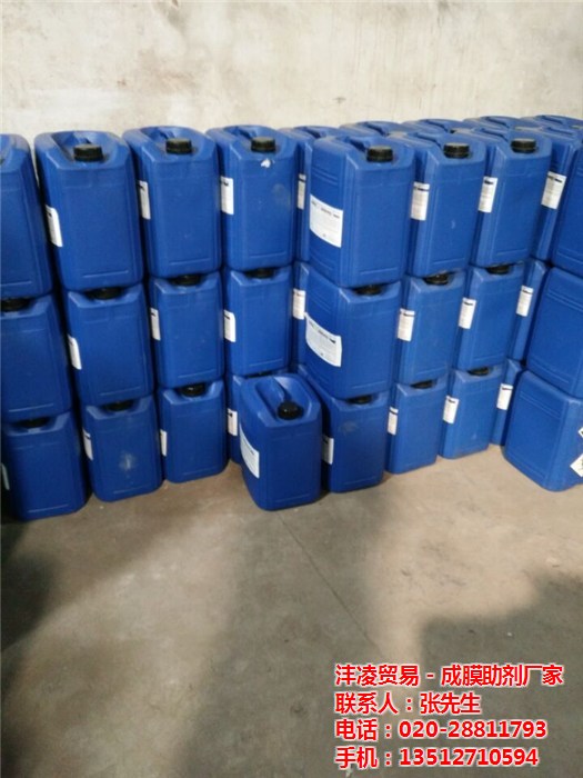 灃凌貿(mào)易(圖)_純丙乳液4700_鶴山純丙乳液
