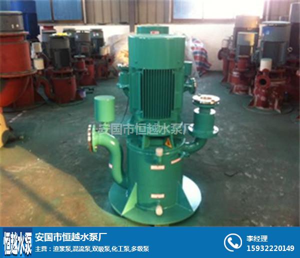 恒越水泵廠_50WFB-B無密封自吸泵_江蘇無密封自吸泵