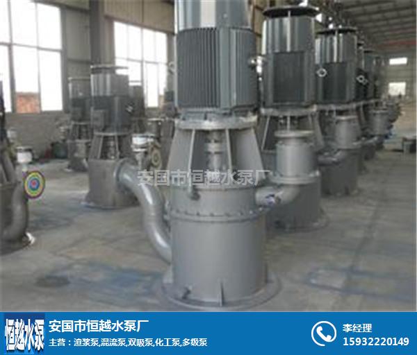 恒越工業(yè)泵、鞍山無密封自吸泵、25WFB-A無密封自吸泵