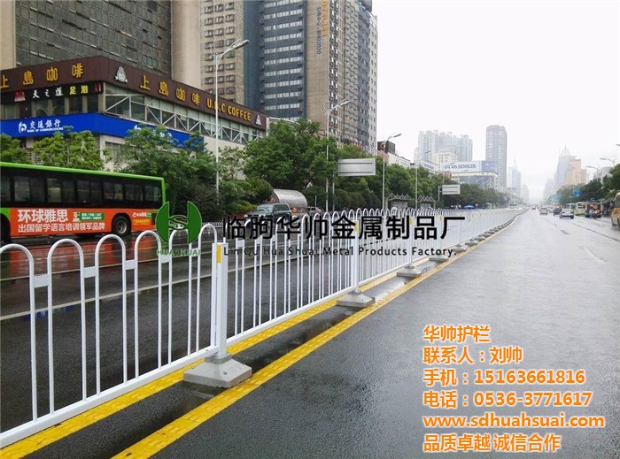 市政護欄生產廠家_鑫帥護欄(在線咨詢)_市政護欄