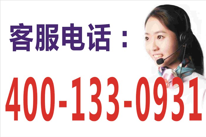 鎖,華山棧道絕壁修鎖,廣州下九路換鎖芯花蕾路換鎖芯