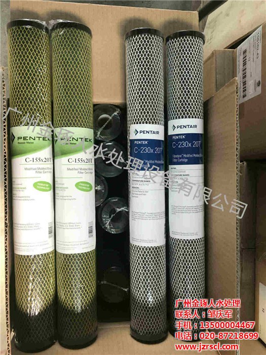 PCB廠用電鍍碳芯,天津市電鍍碳芯,金琢人(多圖)
