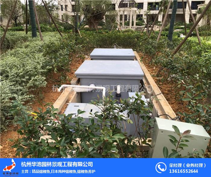 慈溪景觀水處理,杭州華池園林,景觀水處理地區(qū)