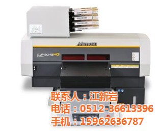 閘北區MIMAKI噴墨打印機|UV平臺式噴墨打印機