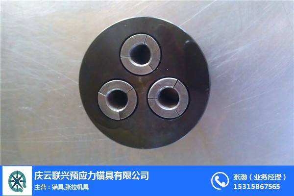 慶云聯興錨具質量好_瀏陽工作錨具_工作錨具報價