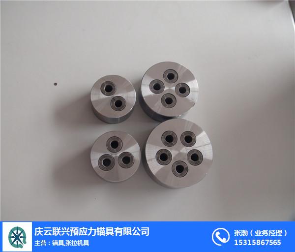 慶云聯(lián)興錨具廠家供應(yīng)(圖)|漲拉端錨具品牌|張家界漲拉端錨具