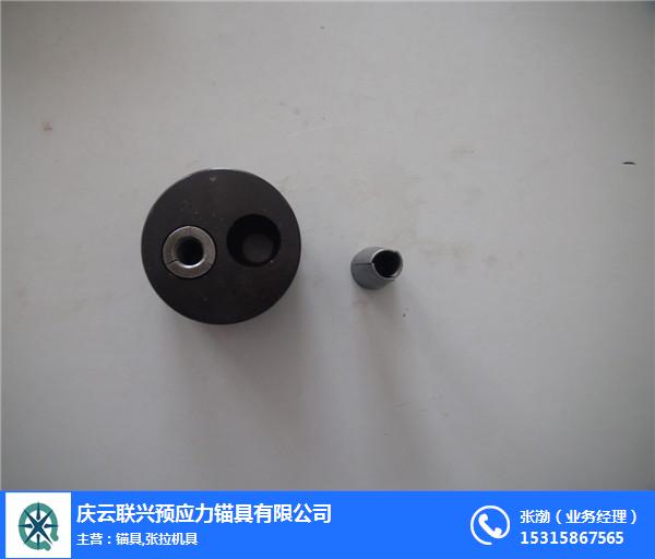 錨索錨具、錨索錨具多少錢(qián)、慶云聯(lián)興錨具直銷(多圖)