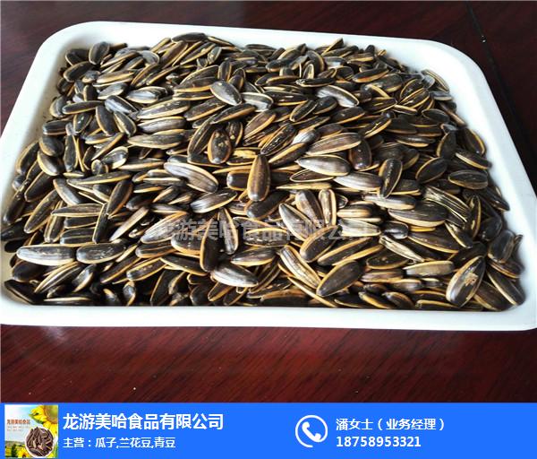 焦糖瓜子|瓜子|美哈食品(查看)
