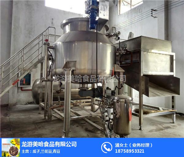 瓜子|瓜子多少錢一斤|美哈食品多種口味(多圖)