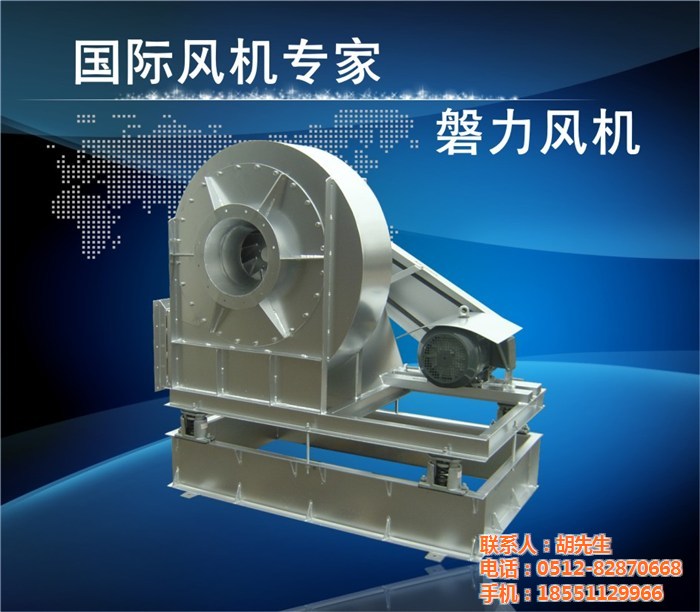 云南玻璃鋼風閥、 蘇州磐力-風機供應、玻璃鋼風閥生產(chǎn)廠家