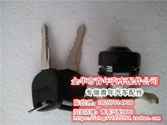 汽車配件,青客汽配價(jià)格實(shí)惠,汽車配件公司
