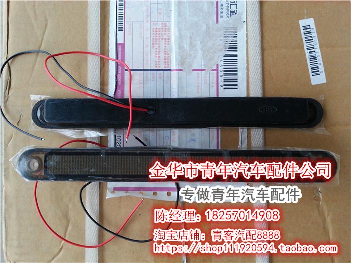 北京汽車配件、青客汽配質(zhì)量可靠、汽車配件供應(yīng)