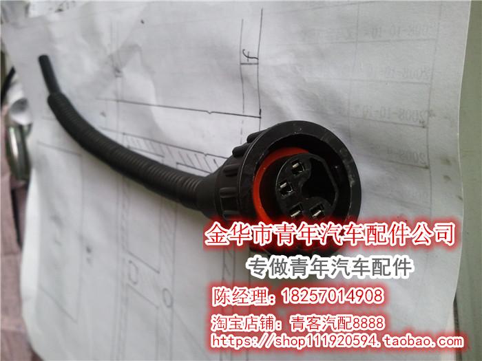 青客汽配有口皆碑(圖)_客車汽車配件_山東汽車配件