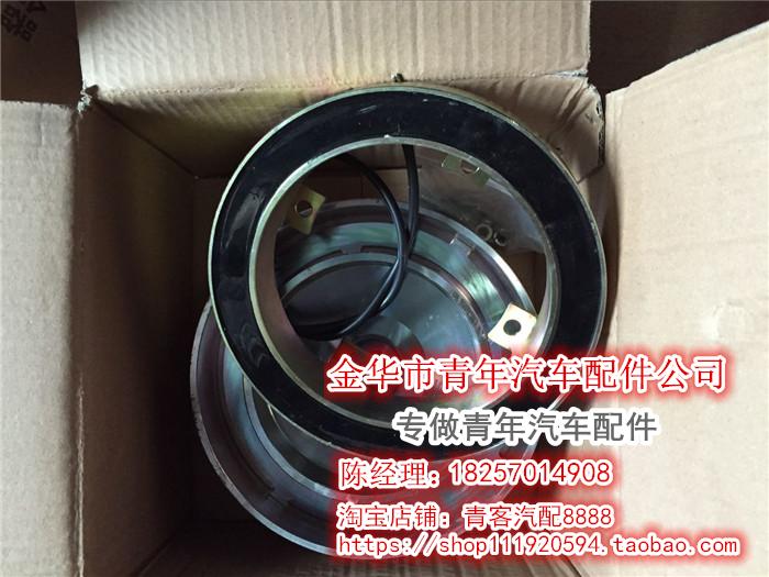 青客汽配值得信賴(圖),汽車配件多少錢,汽車配件