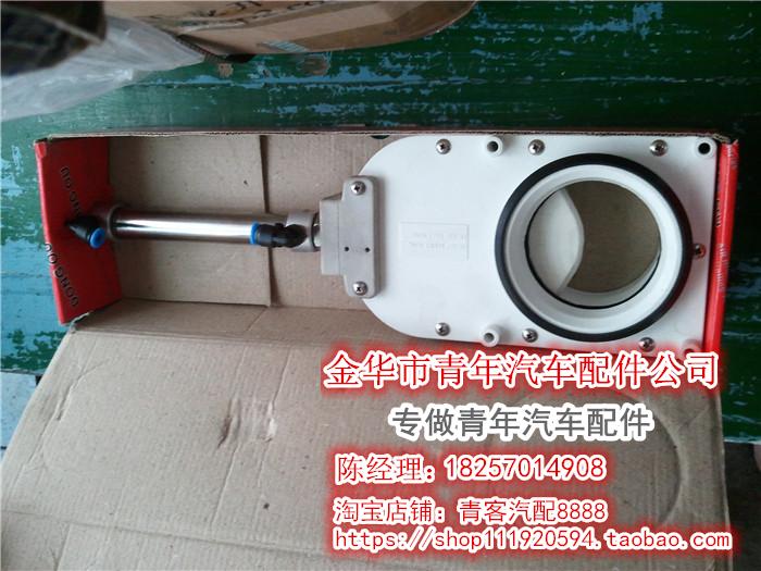 青客汽配價(jià)格實(shí)惠(圖)|汽車配件廠家|汽車配件
