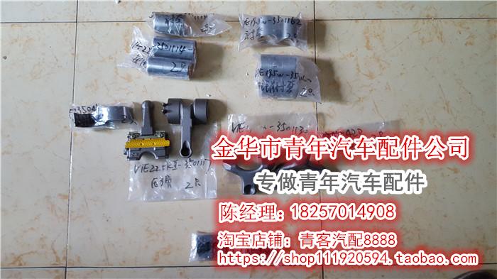 青客汽配有口皆碑、汽車配件、汽車配件批發(fā)