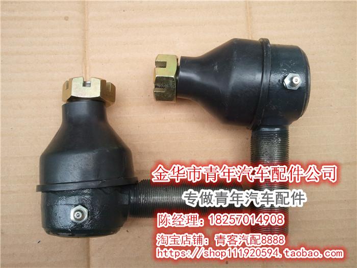 青客汽配安全耐用(圖)|汽車配件報(bào)價(jià)|汽車配件