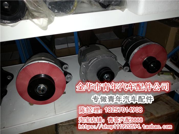 汽車配件公司_汽車配件_青客汽配zyjl