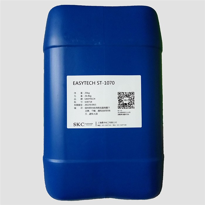 EASYTECH ST-TX潤版液潤濕劑非離子表面活性劑潤濕...