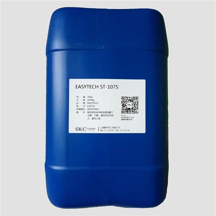 ST1070聚醚潤濕劑金屬底材涂料潤濕劑木器漆噴涂滾涂潤濕