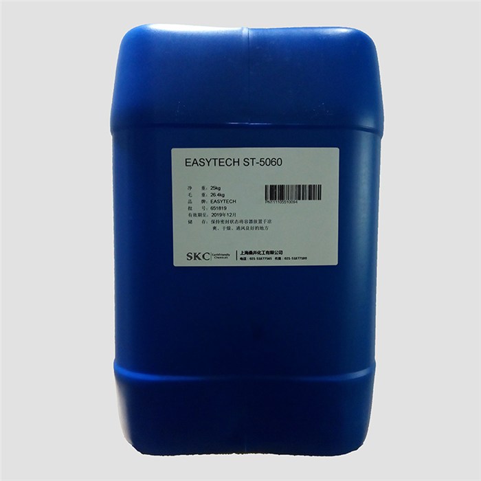 ST-1075聚醚潤濕流平劑底材木器漆涂料潤濕劑噴涂潤濕劑