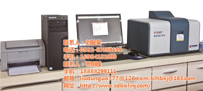 博霖環(huán)保(圖),蜂窩式  催化劑,梅州蜂窩式催化劑